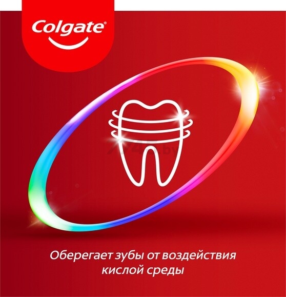 Зубная паста COLGATE Total 12 Профессиональная чистка гель 75 мл (6920354816888) - Фото 17